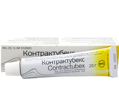 Контрактубекс Гель Инструкция По Применению Цена