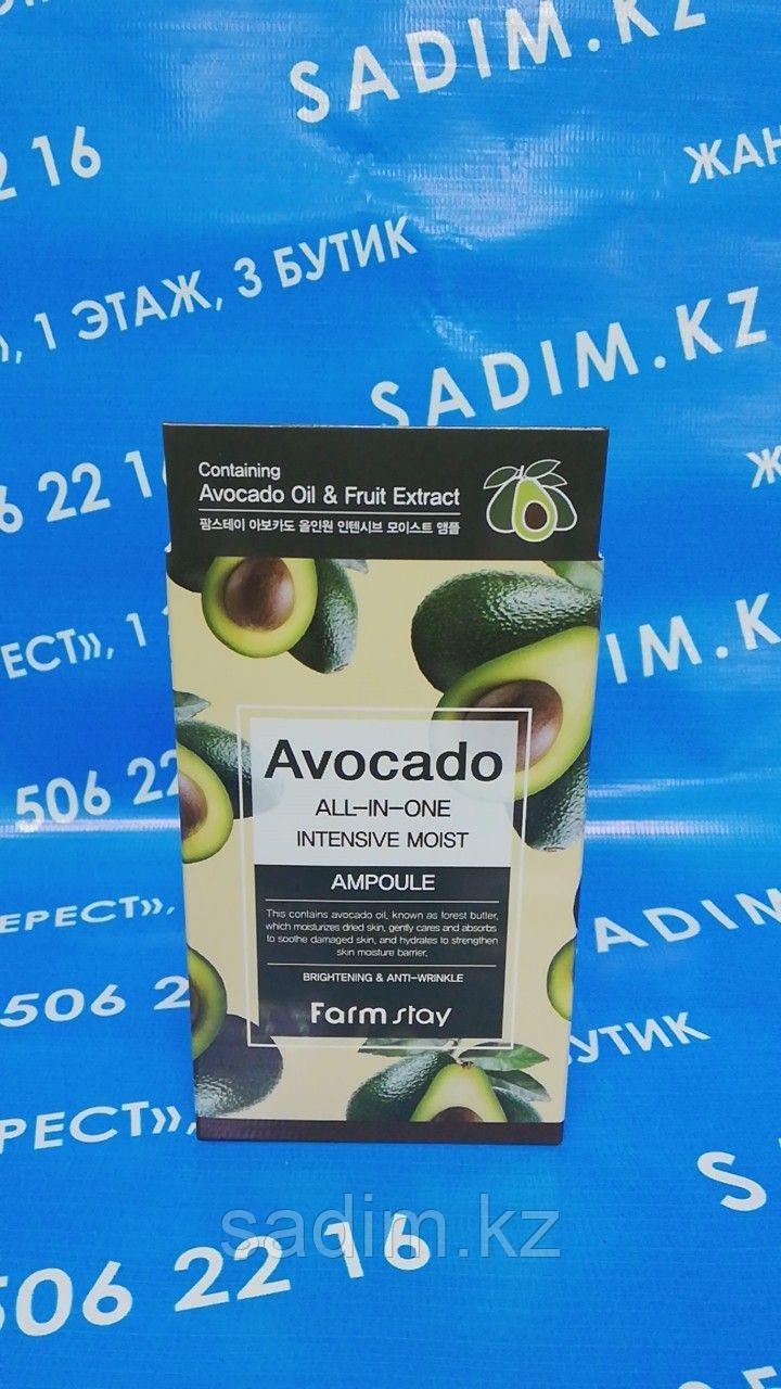 Farm Stay Avocado All-In-One Intensive Moist Ampoule - Многофункциональная ампульная сыворотка с экстрактом ав