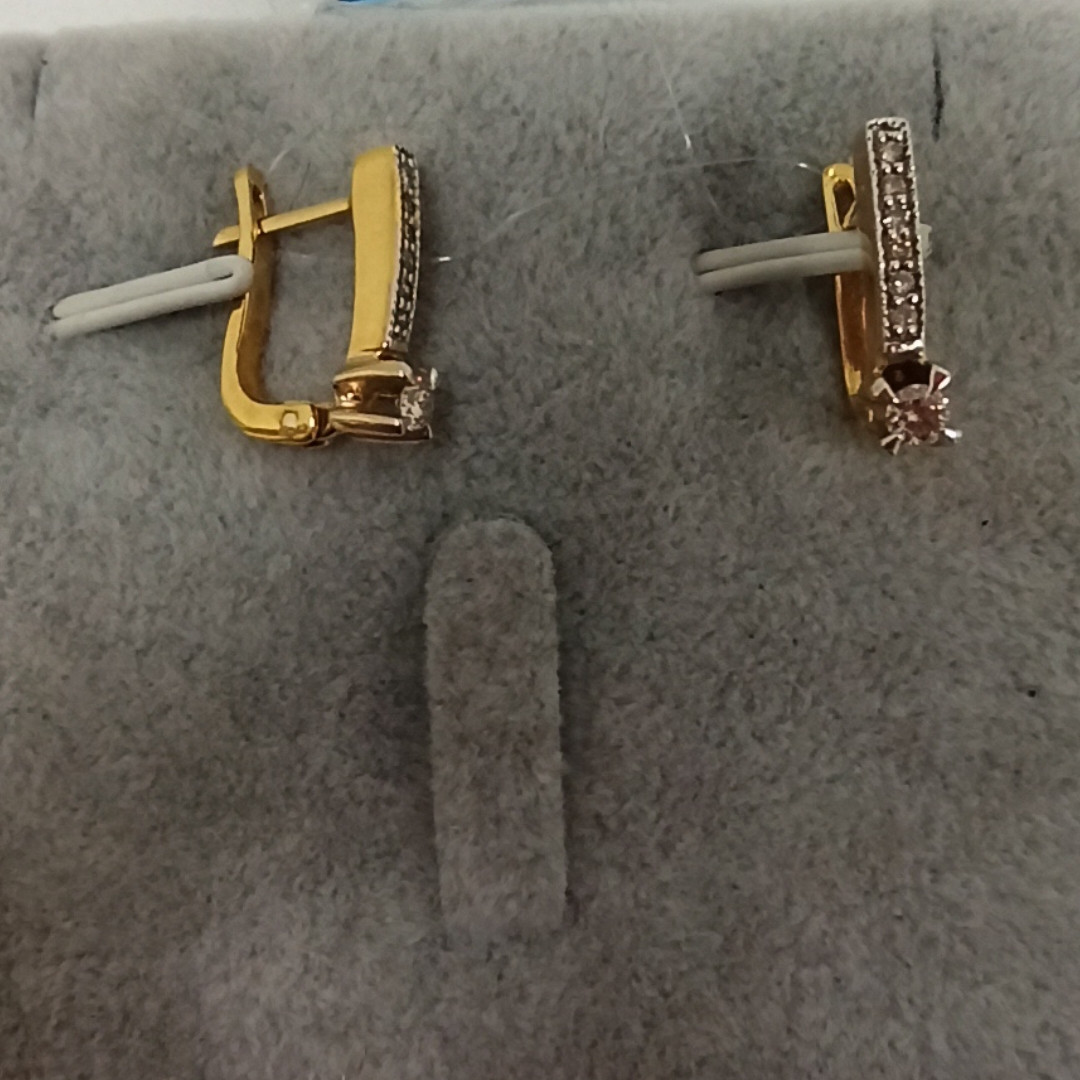 Серьги