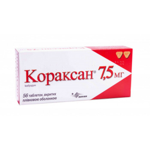 Кораксан 7,5 мг №56 таб