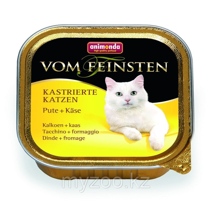 Консервы VOM FEINSTEN for castrated cats с индейкой и сыром д/кастрированных кошек.
