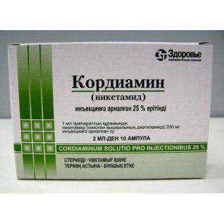 Кордиамин 25% 2,0 №10 /Здоровье