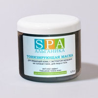 Альганика маска Anti-age с голубой глиной, экстрактом женьшеня и родиолы розовой, 0,75 кг