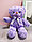 Мягкая игрушка мишка меховая кудрявая с бантиком 35 см фиолетовый, фото 5