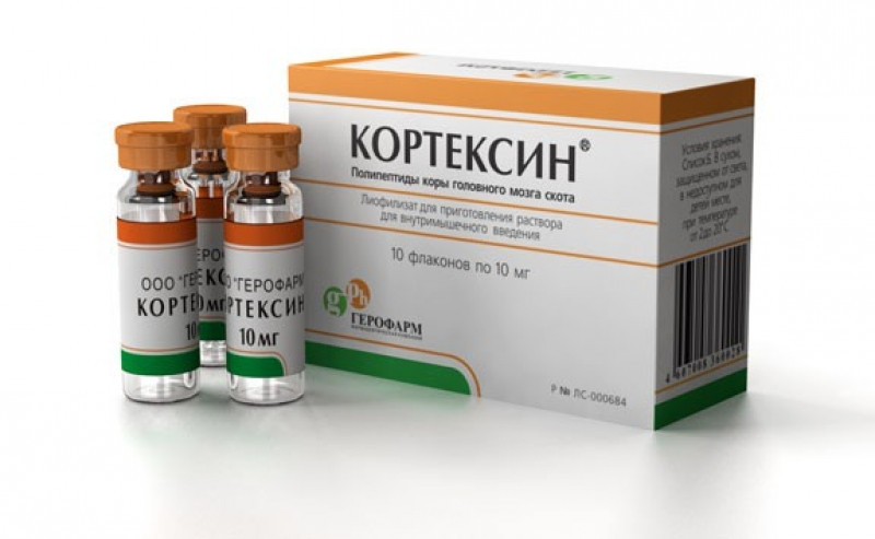 Кортексин 10 мг №10 порошок