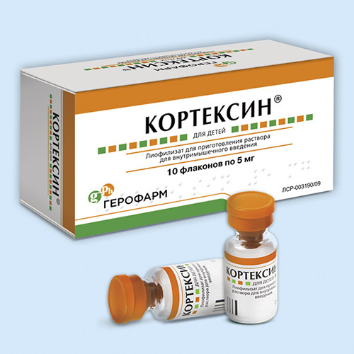 Кортексин 5 мг №10 порошок