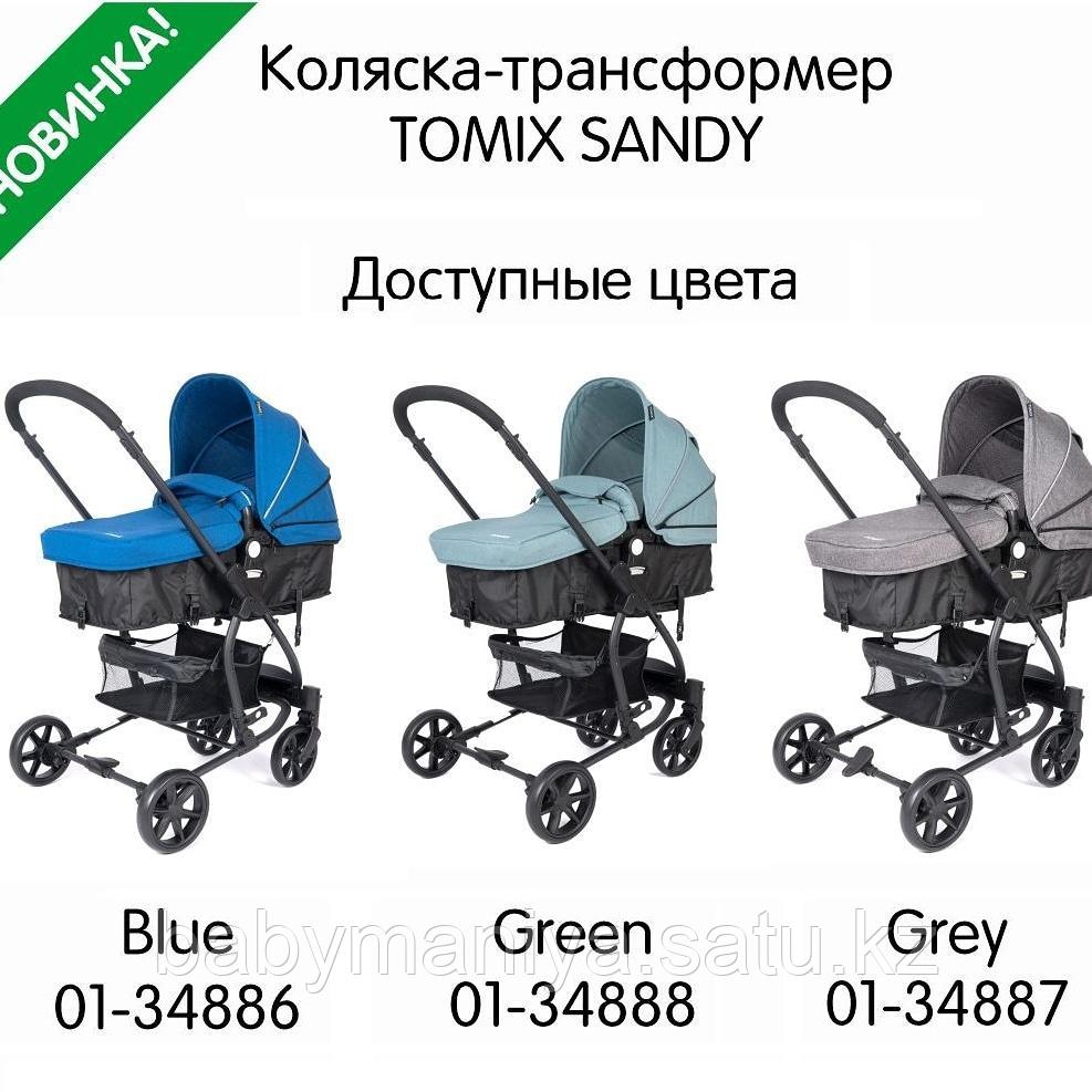 Коляска-трансформер 2 в 1 Tomix Sandy blue