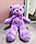 Мягкая игрушка мишка Нестор с бантиком 36 см фиолетовый, фото 3