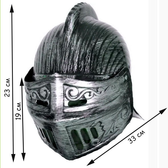 Рыцарский шлем с подвижным подъемным забралом с защитой затылка бутафория серебристый - фото 2 - id-p89400481