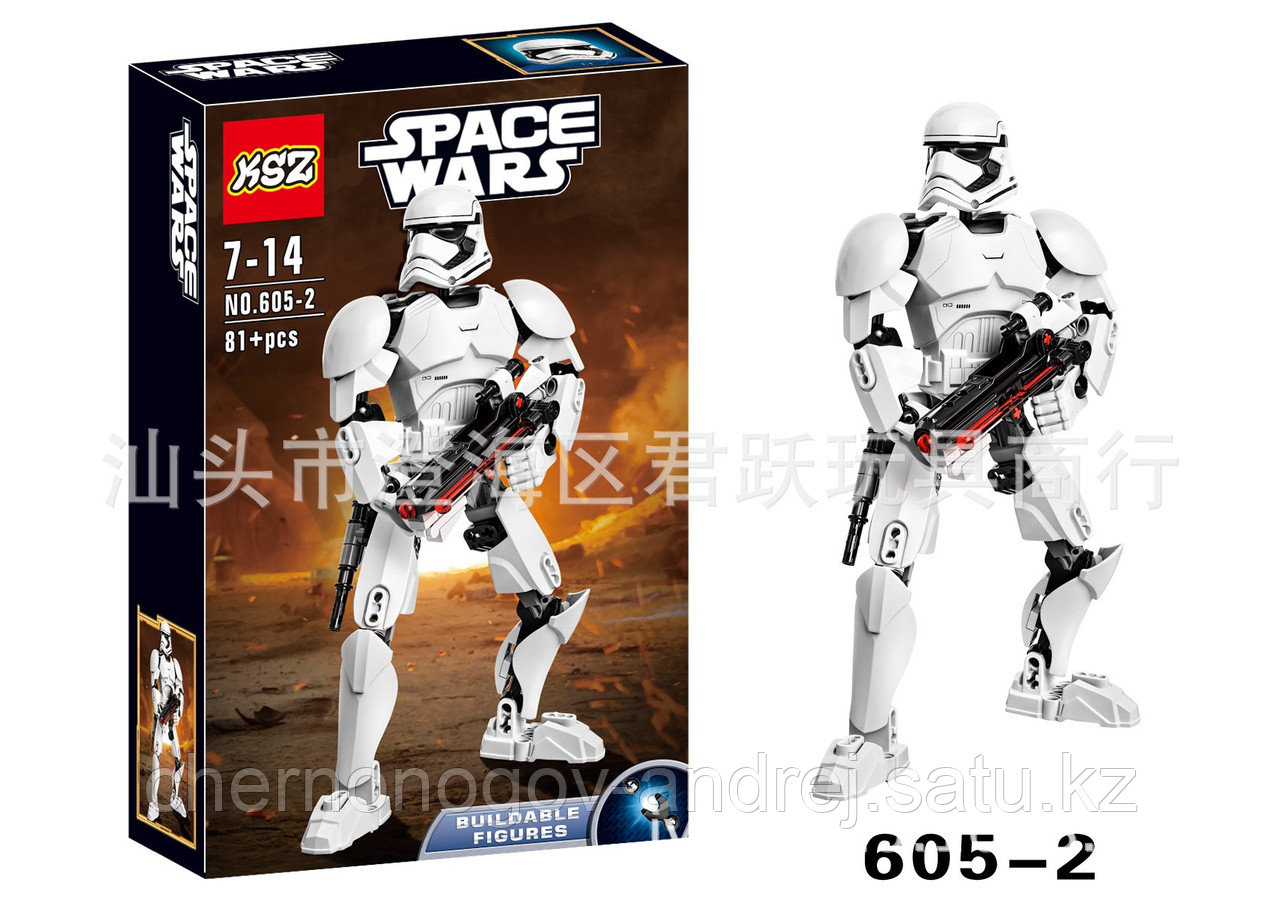Конструктор аналог лего LEGO Star Wars: KSZ605-2 Штурмовик Первого Ордена 75114 Звездные войны