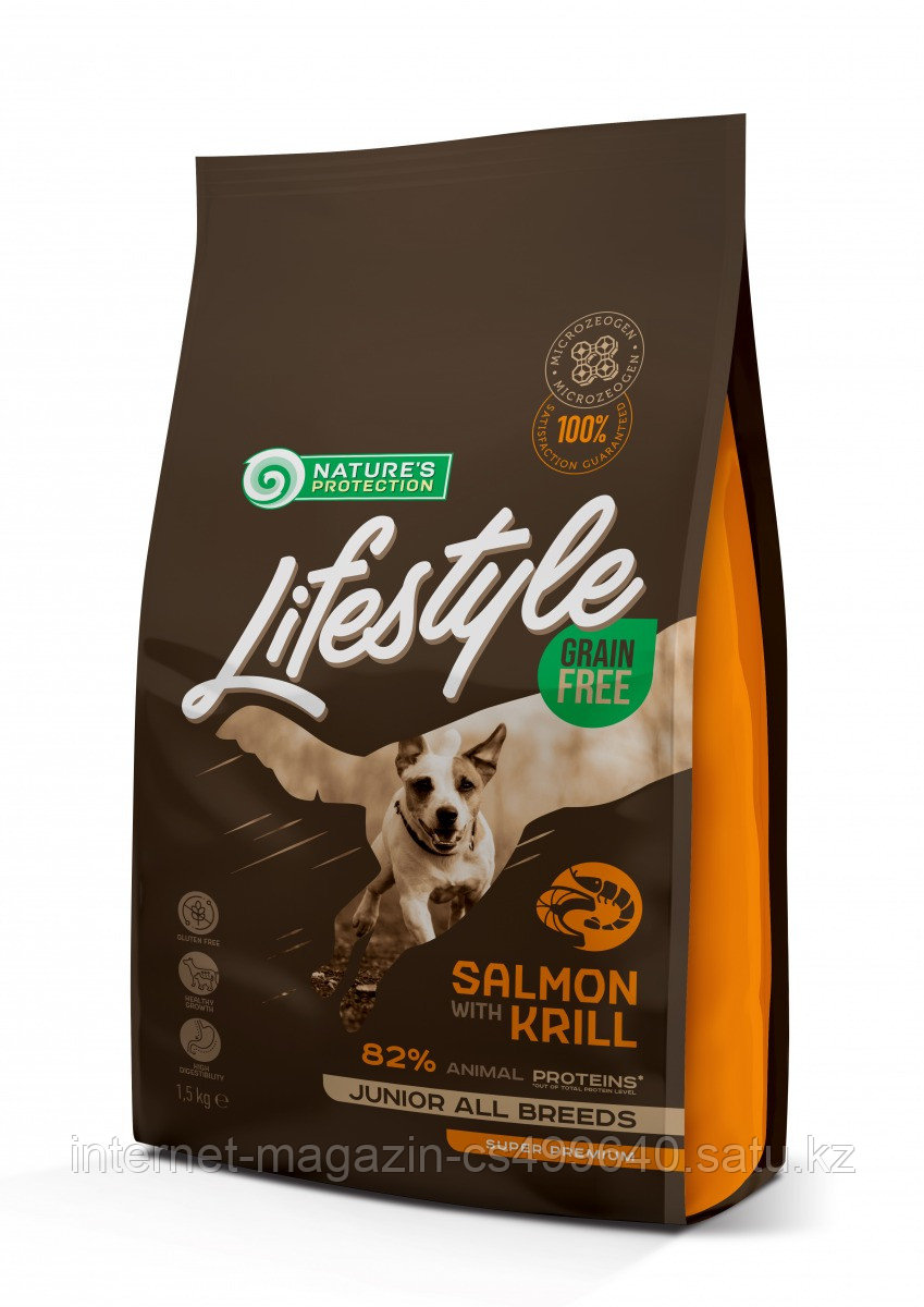 Сухой корм для щенков всех пород Nature's Protection Lifestyle Grain Free Junior Salmon&Krill лосось c крилем