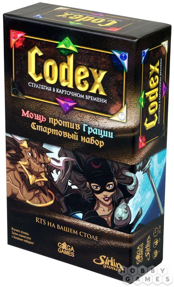 Настольная игра Кодекс: Стартовый набор