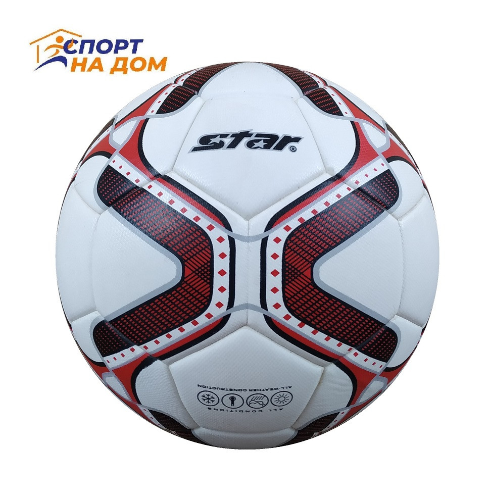 Футбольный мяч Star 5 (полиуретан)