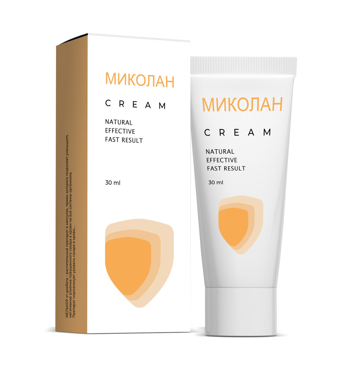 Миколан - крем от псориаза