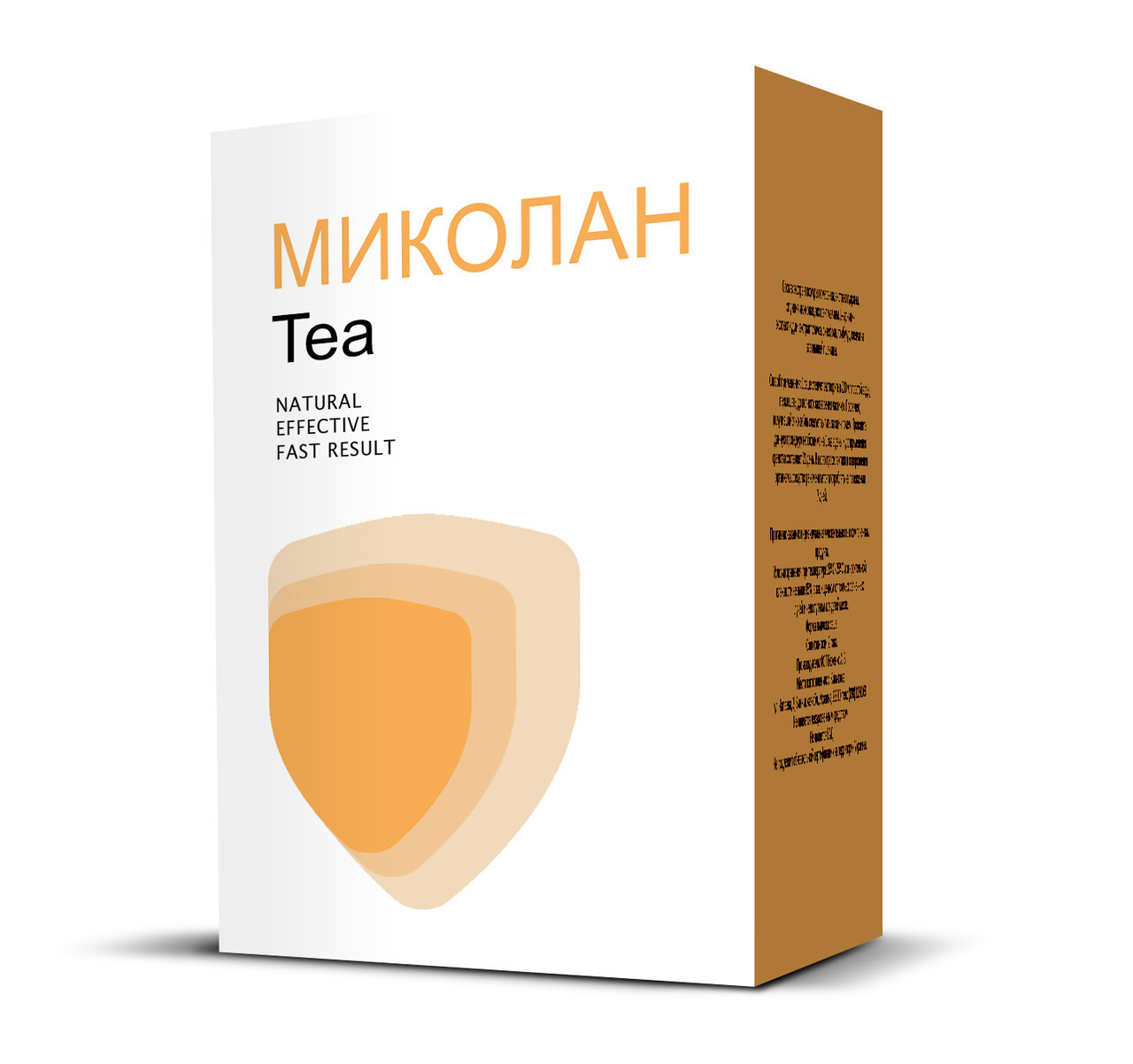 Миколан - чай от псориаза