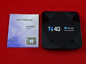 Смарт TV-Box H40, Android 10, 4Гб RAM с 32 Гб ROM, Allwiwer H616