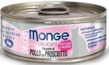 Monge Delicate 80г Курица с ветчиной Влажный корм для привередливых кошек кусочки
