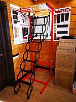 Лестница металлическая 60x90x290 (ножничная) Oman Flex Termo (Польша), фото 1