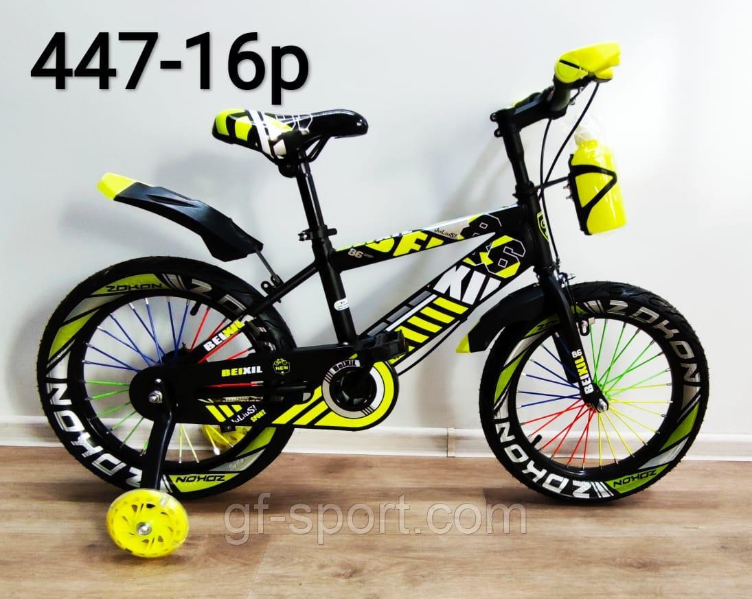 Велосипед BeixiL салатовый оригинал детский с холостым ходом 16 размер