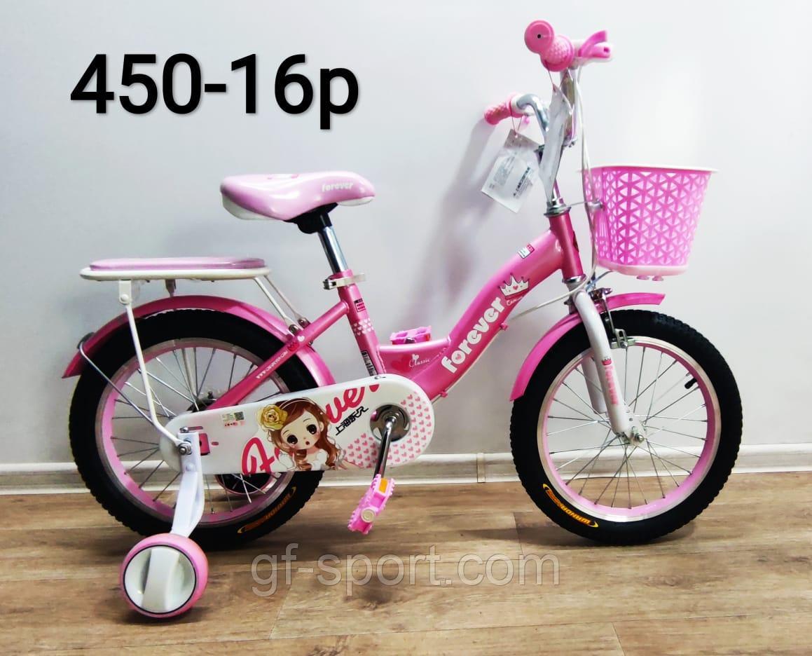 Велосипед Forever Принцесса розовый оригинал детский с холостым ходом 16 размер