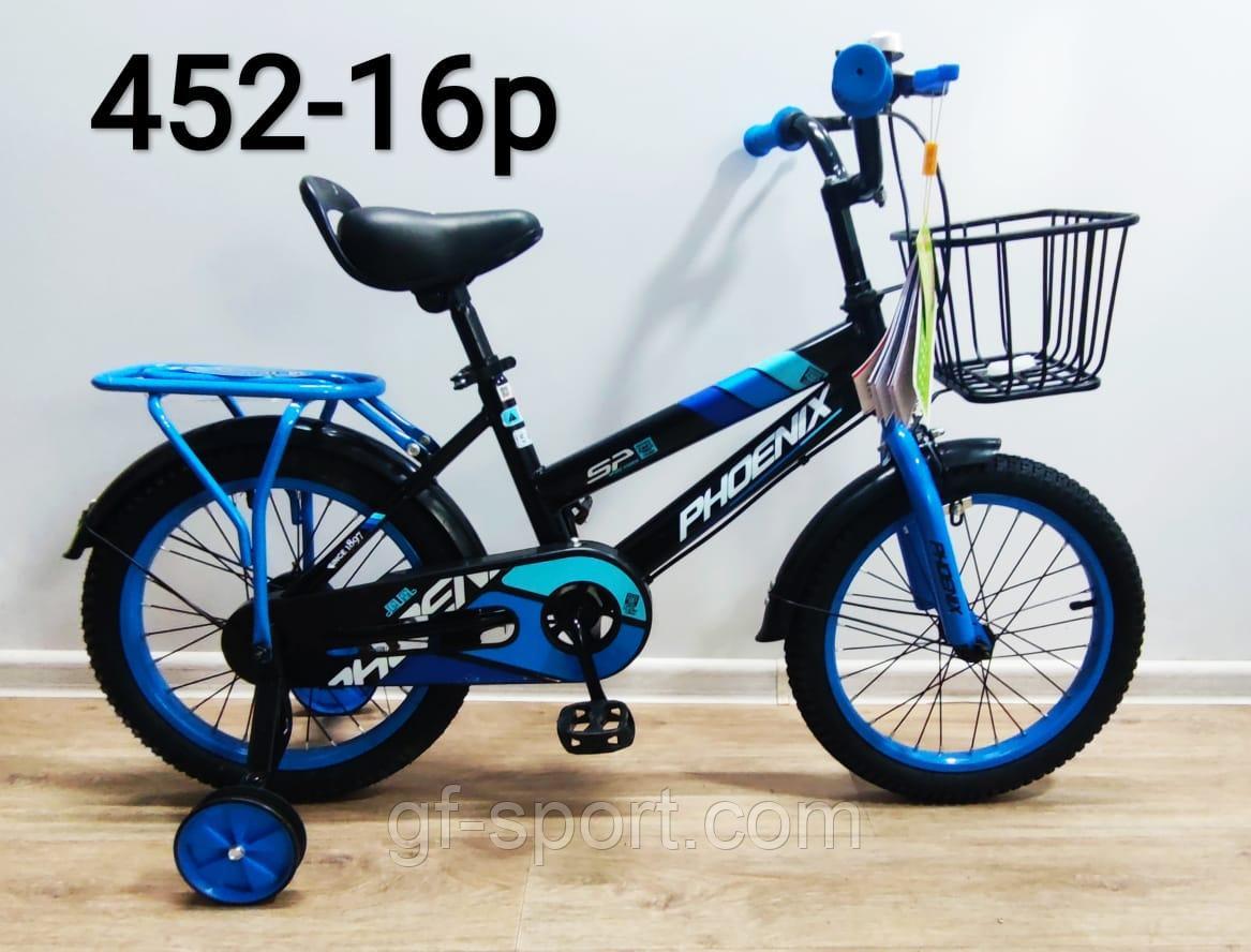 Велосипед Phoenix синий оригинал детский с холостым ходом 16 размер