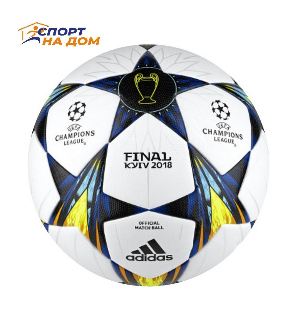 Футбольный мяч Adidas UEFA Champions League Final Kiev 2018