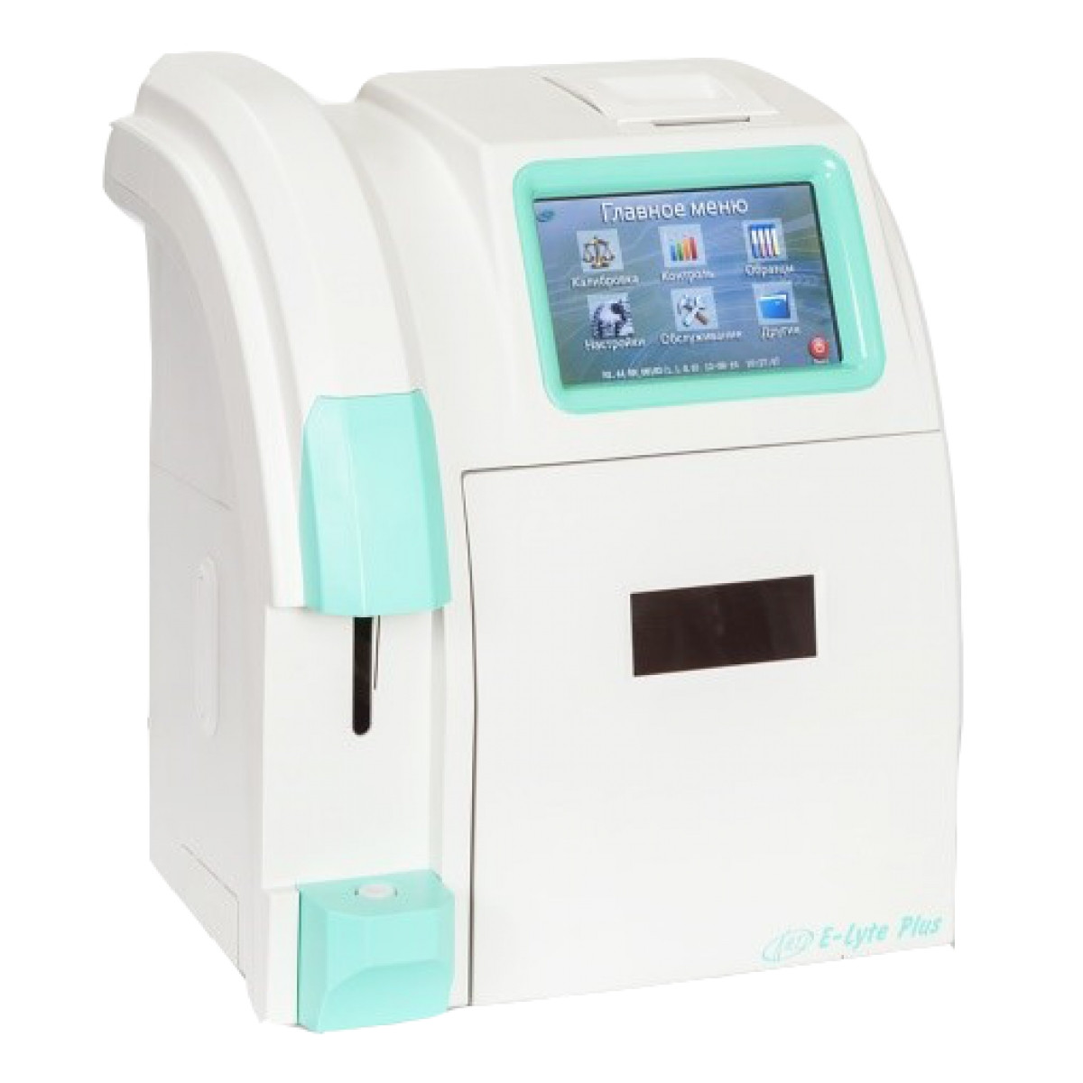 Анализатор электролитов в крови E-Lyte Plus