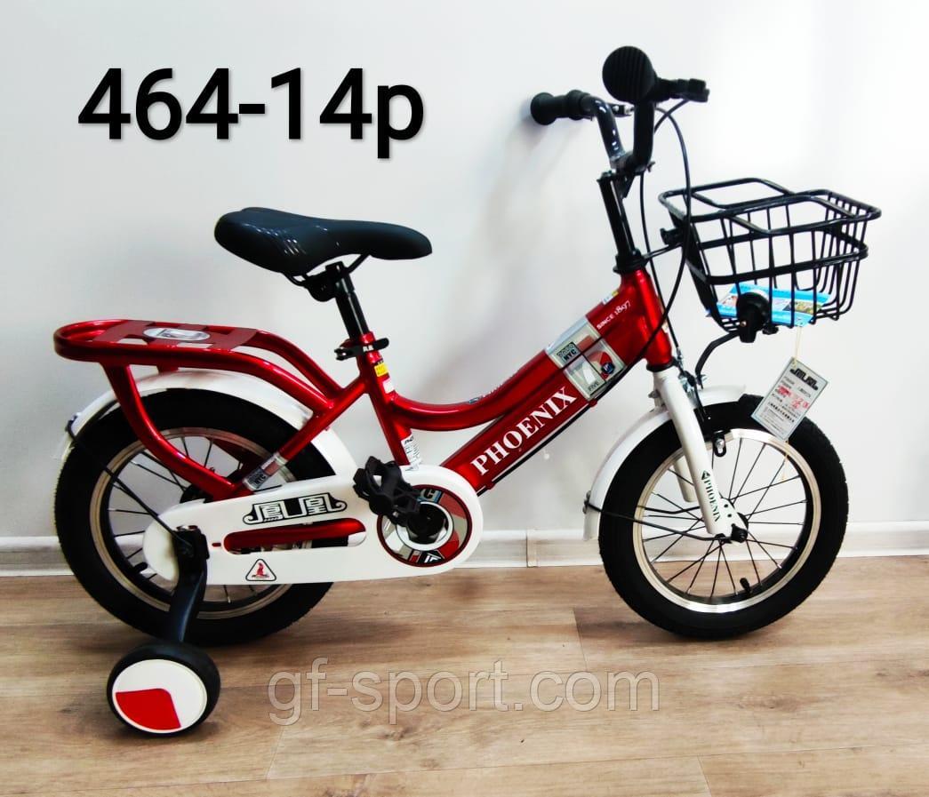 Велосипед Phoenix красный оригинал детский с холостым ходом 14 размер