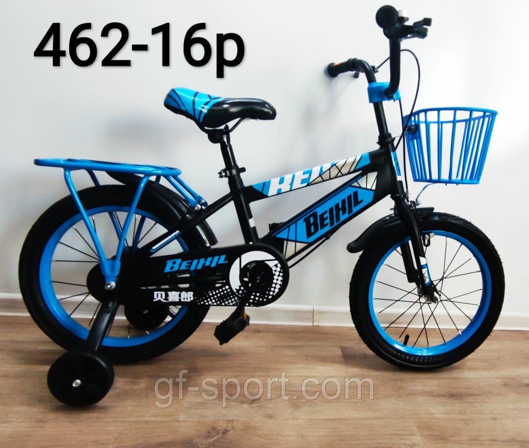 Велосипед BeixiL синий оригинал детский с холостым ходом 16 размер