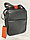 Мужская деловая сумка-барсетка "Cantlor". Высота 24 см, ширина 20 см, глубина 6 см,, фото 2