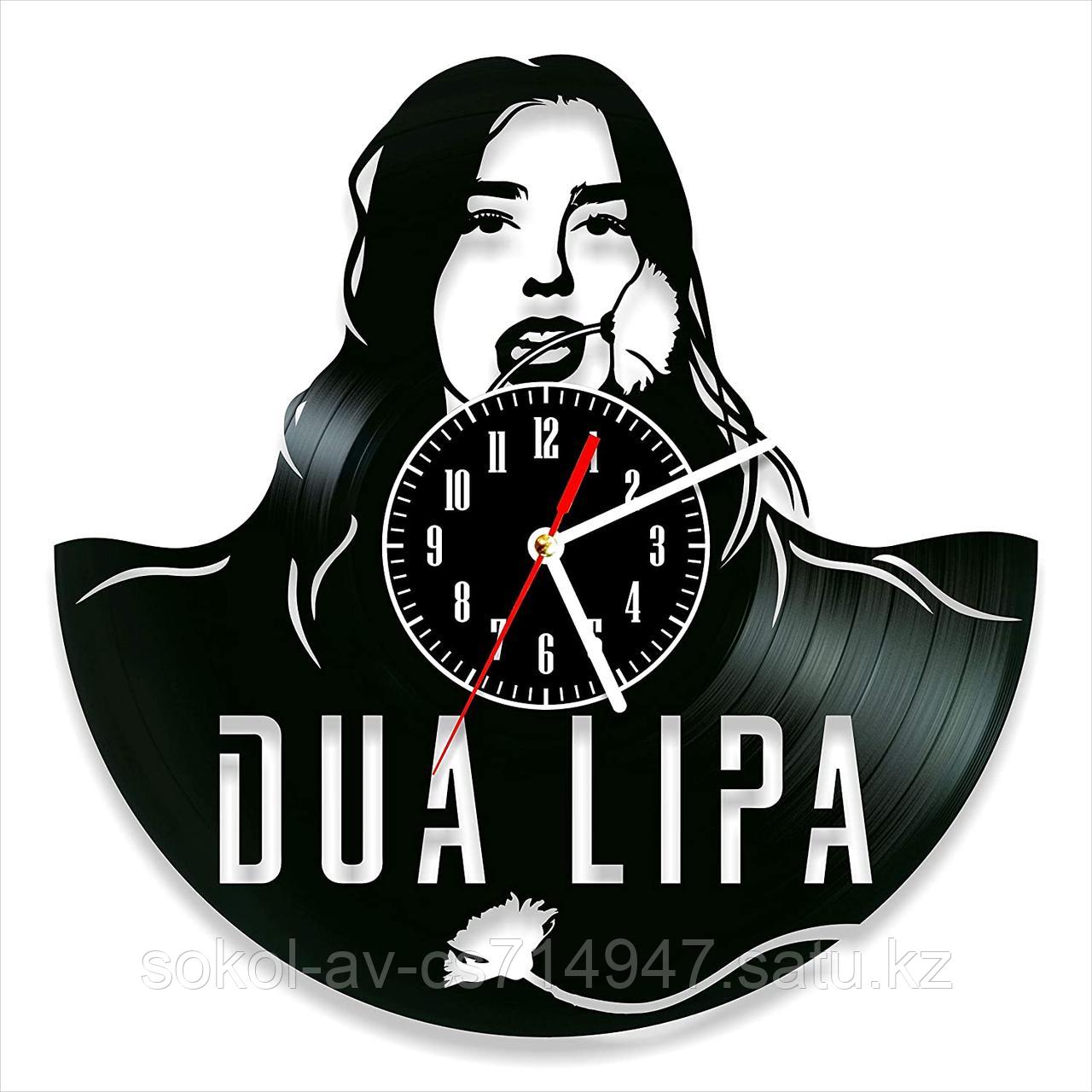 Часы из пластинки, группа Dua Lipa Дуа Липа, подарок фанатам, любителям, 0379