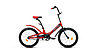 Велосипед FORWARD SCORPIONS 20 1.0 (20" 1 ск. рост 10.5") 2020-2021, красный/черный, RBKW15N01002