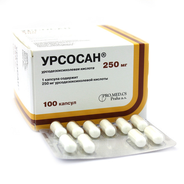 Урсосан 250 Цена В Челябинске Купить
