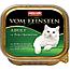 Animonda 100г с индейкой и кроликом Консервы для кошек Vom Feinsten Adult, фото 2