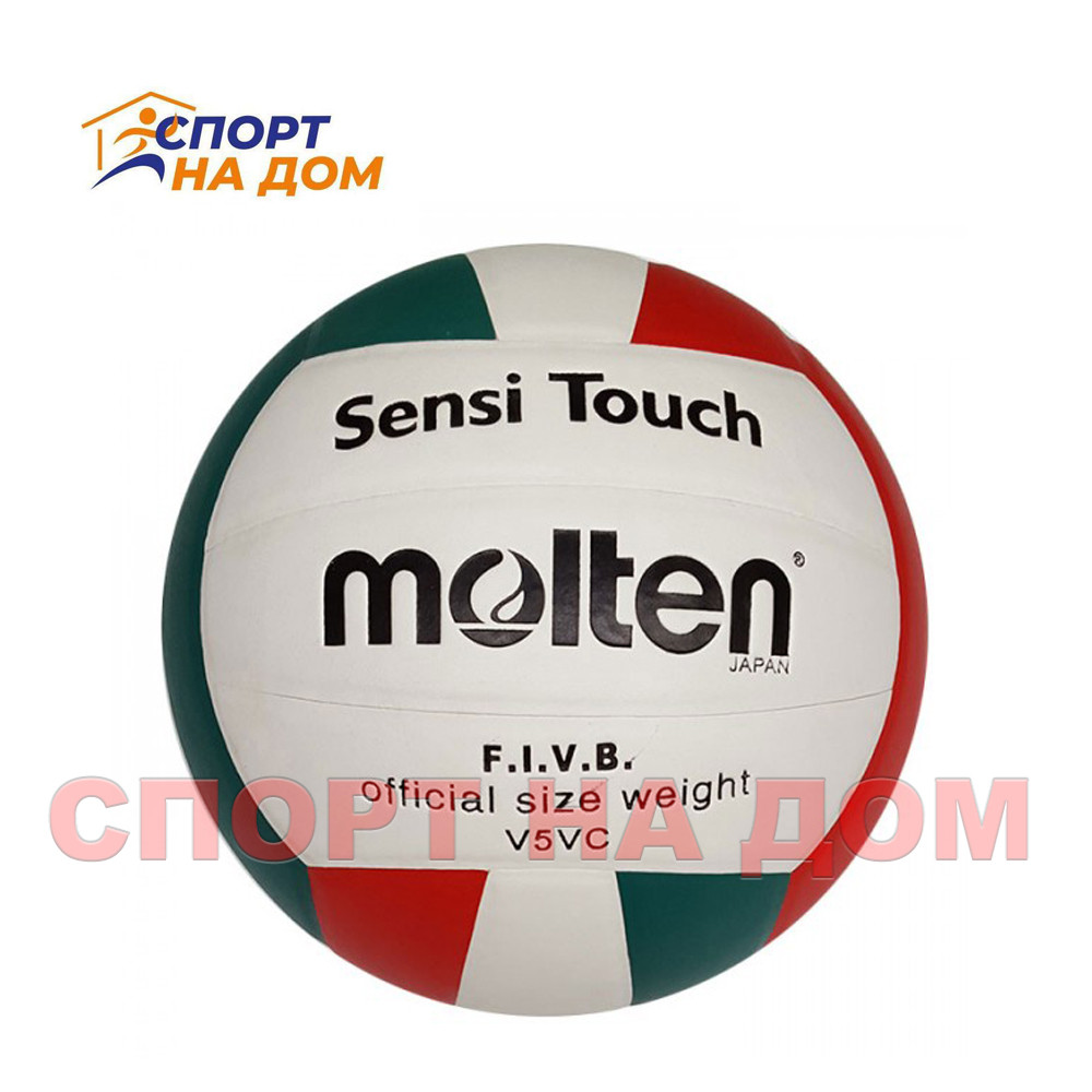 Мяч волейбольный Molten Sensi Touch (реплика)