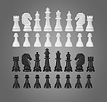 Шахматы в бежевой пластиковой коробке (малые), фото 4