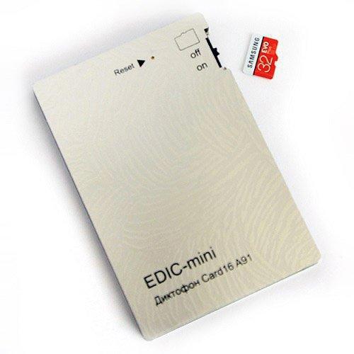 Цифровой диктофон EDIC-mini Card16 A91