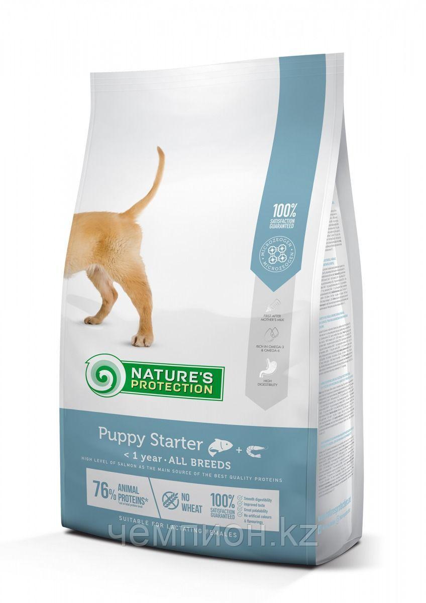 460370 Nature’s Protection Puppy Starter, корм для щенков маленьких пород, уп.18 кг.