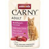 Animonda 85г мясной коктейль Пауч для взрослых кошек Carny Adult multi meat cocktail 83077 Animonda 85г мясной коктейль Пауч для взрослых кошек Carny Adult multi meat cocktail