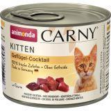 Animonda 200г с говядиной и домашней птицей Консервы для котят Carny Kitten - Beef + Poultry