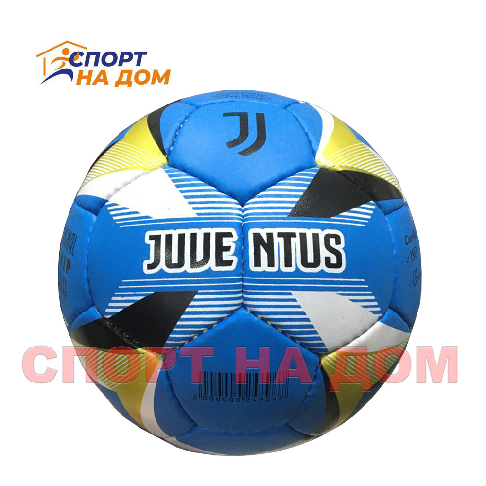 Футбольный мяч клубный Juventus