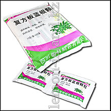 Чай из корня вайды красильной против ОРЗ/ОРВИ и кишечных инфекций (Banlangen Keli)