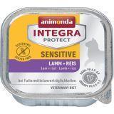 Animonda 100г Sensitive Lamb & Rice c ягненком и рисом при пищевой аллергии питание для кошек