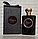 ОАЭ Парфюм Demure Luxe Fragrance world, 100 мл, фото 3