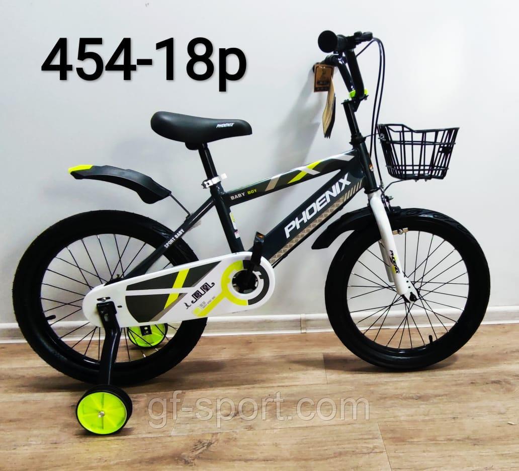 Велосипед Phoenix серо-салатовый оригинал детский с холостым ходом 18 размер