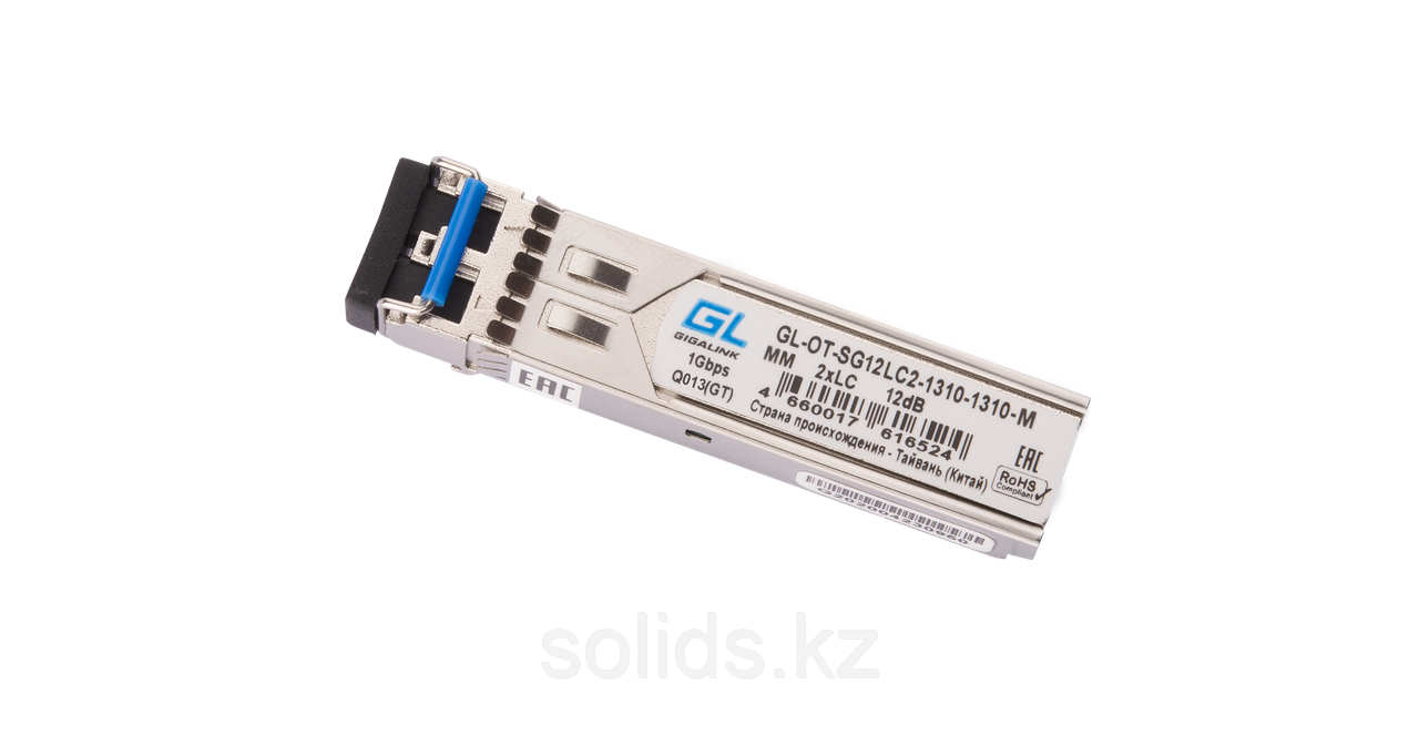 Модуль GIGALINK SFP 1Гбит/c два волокна MM 2xLC 1310 нм, 12 дБ (до 2 км)