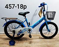 Велосипед Phoenix синий оригинал детский с холостым ходом 18 размер
