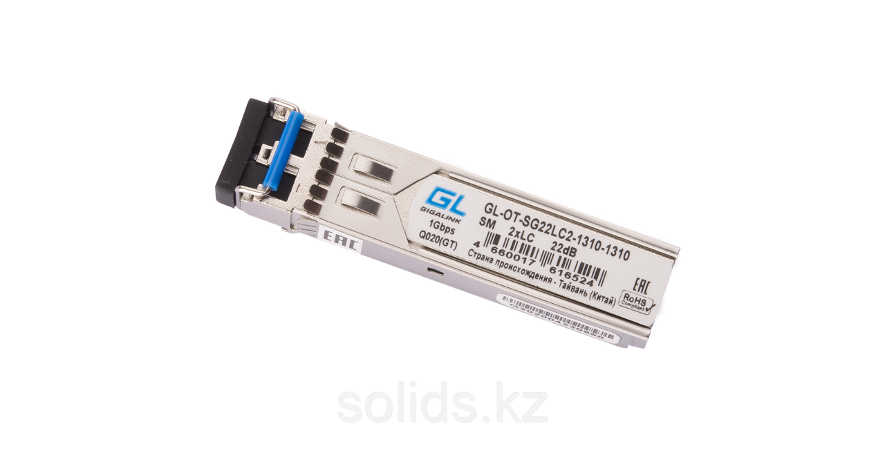 Модуль GIGALINK SFP 1Гбит/c два волокна SM, 2xLC 1310 нм, 22 дБ (до 40 км)