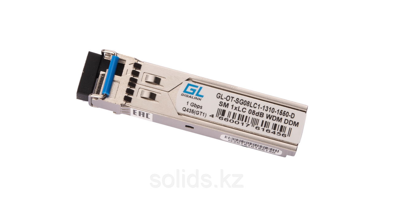 Модуль GIGALINK SFP WDM 1.25Гбит/c одно волокно SM LC Tx:1310/Rx:1550 нм, DDM, 8 дБ (до 3 км)