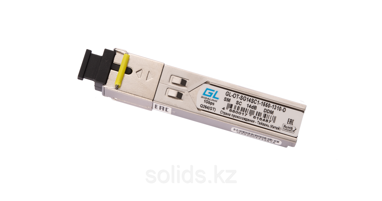 Модуль GIGALINK SFP WDM 1Гбит/c одно волокно SM SC Tx:1550/Rx:1310 нм DDM, 14 дБ (до 20 км)